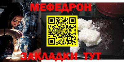 СК Аргун