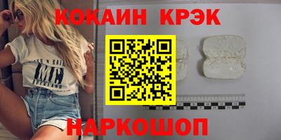 mix Апрелевка