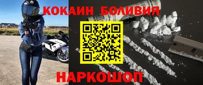 mix Апрелевка