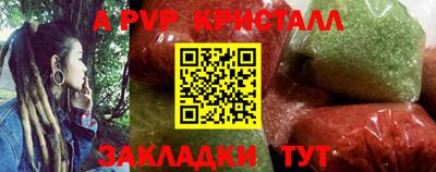 mix Апрелевка