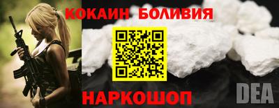 mix Апрелевка