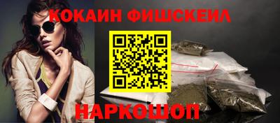 МДПВ Гай