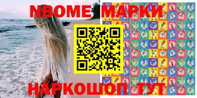 ПСИЛОЦИБИНОВЫЕ ГРИБЫ Гагарин