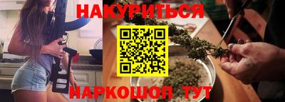 СК Аргун