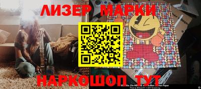 mix Апрелевка