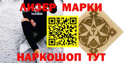 СК Аргун