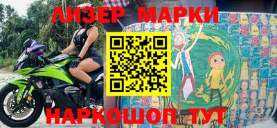 СК Аргун