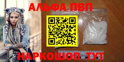 mix Апрелевка