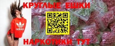 СК Аргун