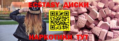 mix Апрелевка