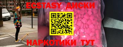 mix Апрелевка
