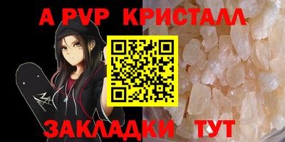 СК Аргун