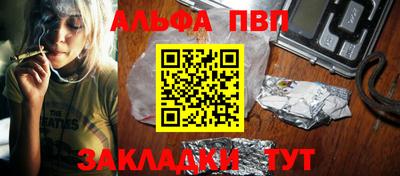 СК Аргун