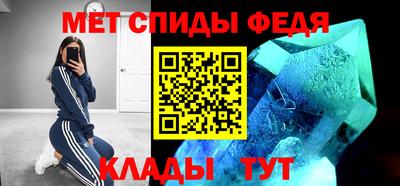 шишки Апшеронск