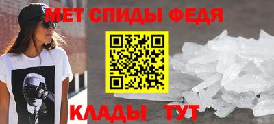 СК Аргун