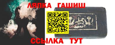 mix Апрелевка