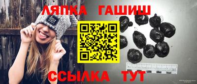 mix Апрелевка