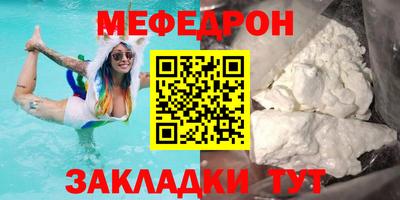 mix Апрелевка